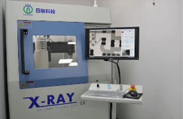 UNICOMP AX8200 X-ray Machine