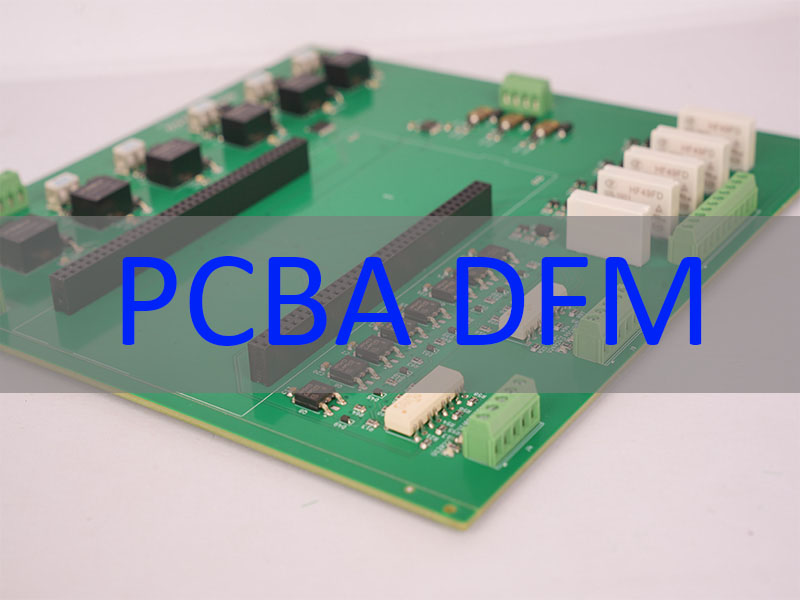 PCBA DFM